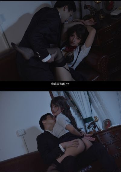 柑橘味香气第二季